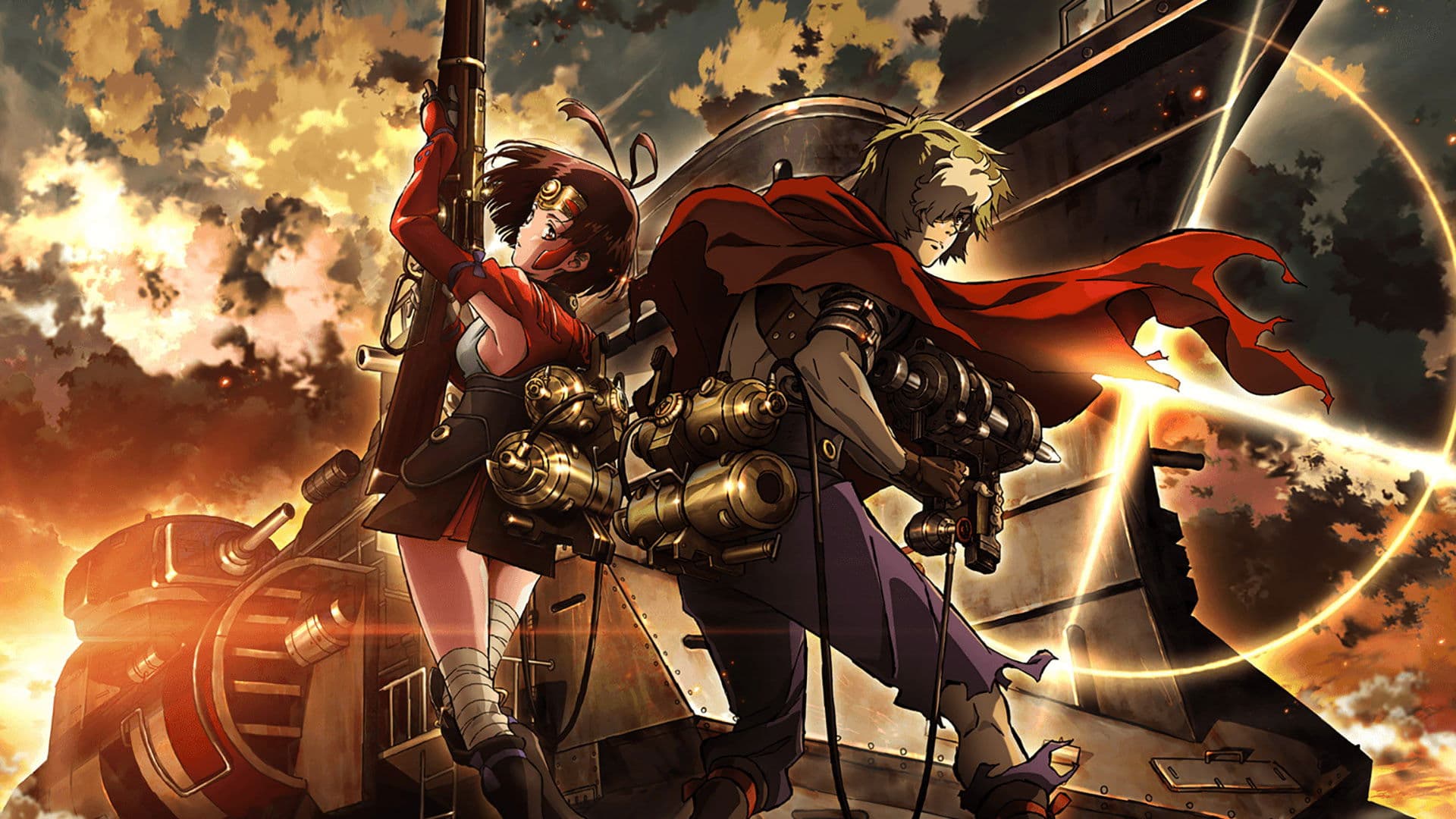 banner
