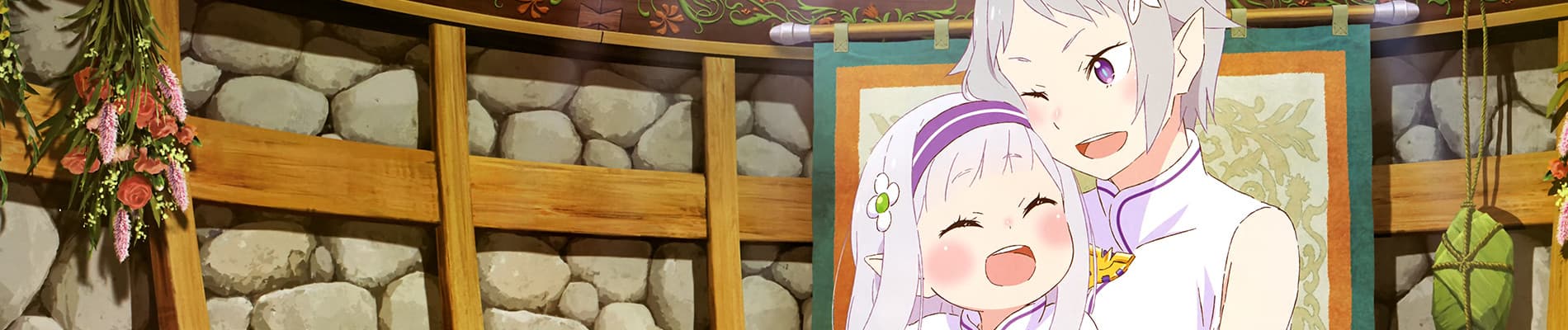banner