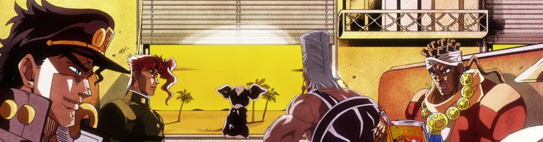 banner